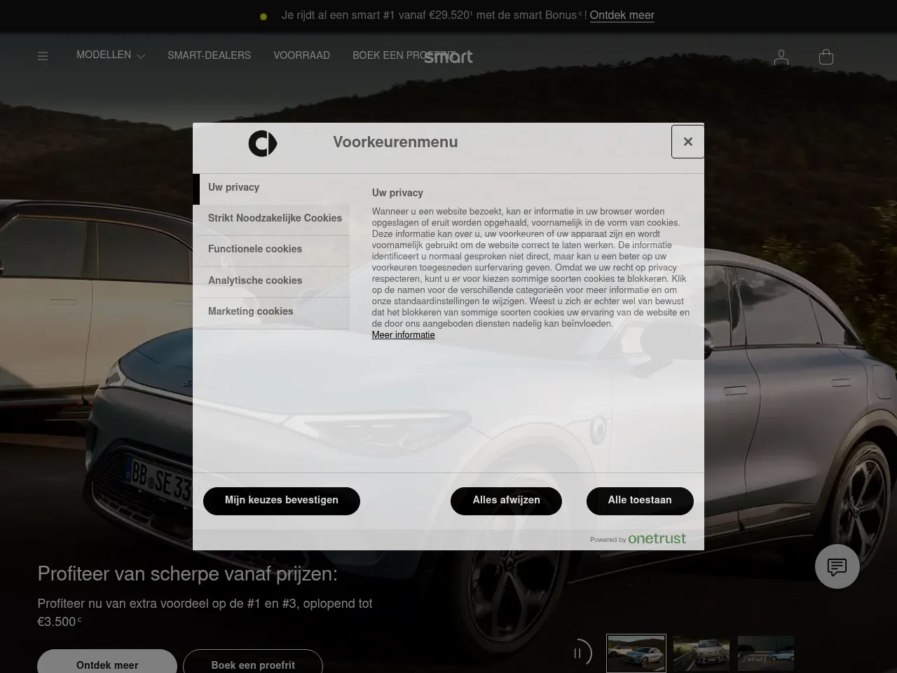 2025 Smart #1 Brabus