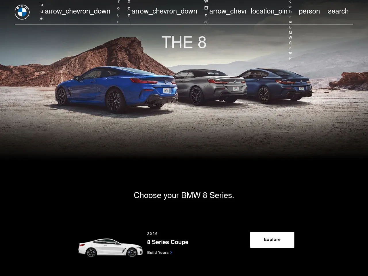 2025 BMW M8 Competition Coupe