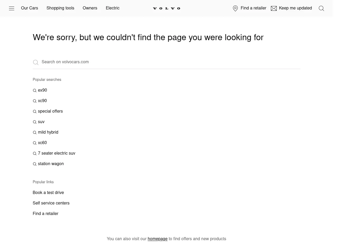 2025 Volvo V60 Recharge T8