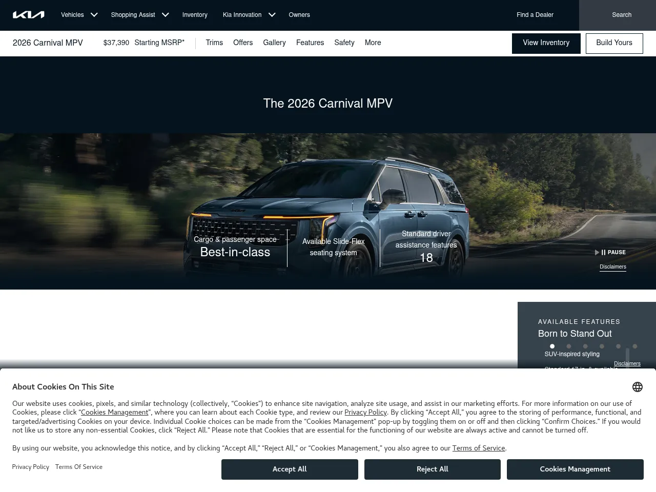 2025 Kia Carnival HiLimousine