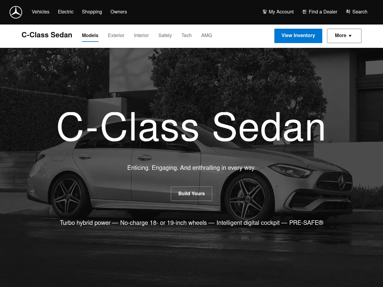 2025 Mercedes-Benz C-Class C 300