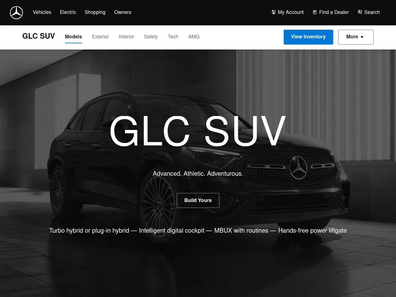 2025 Mercedes-Benz GLC GLC 300