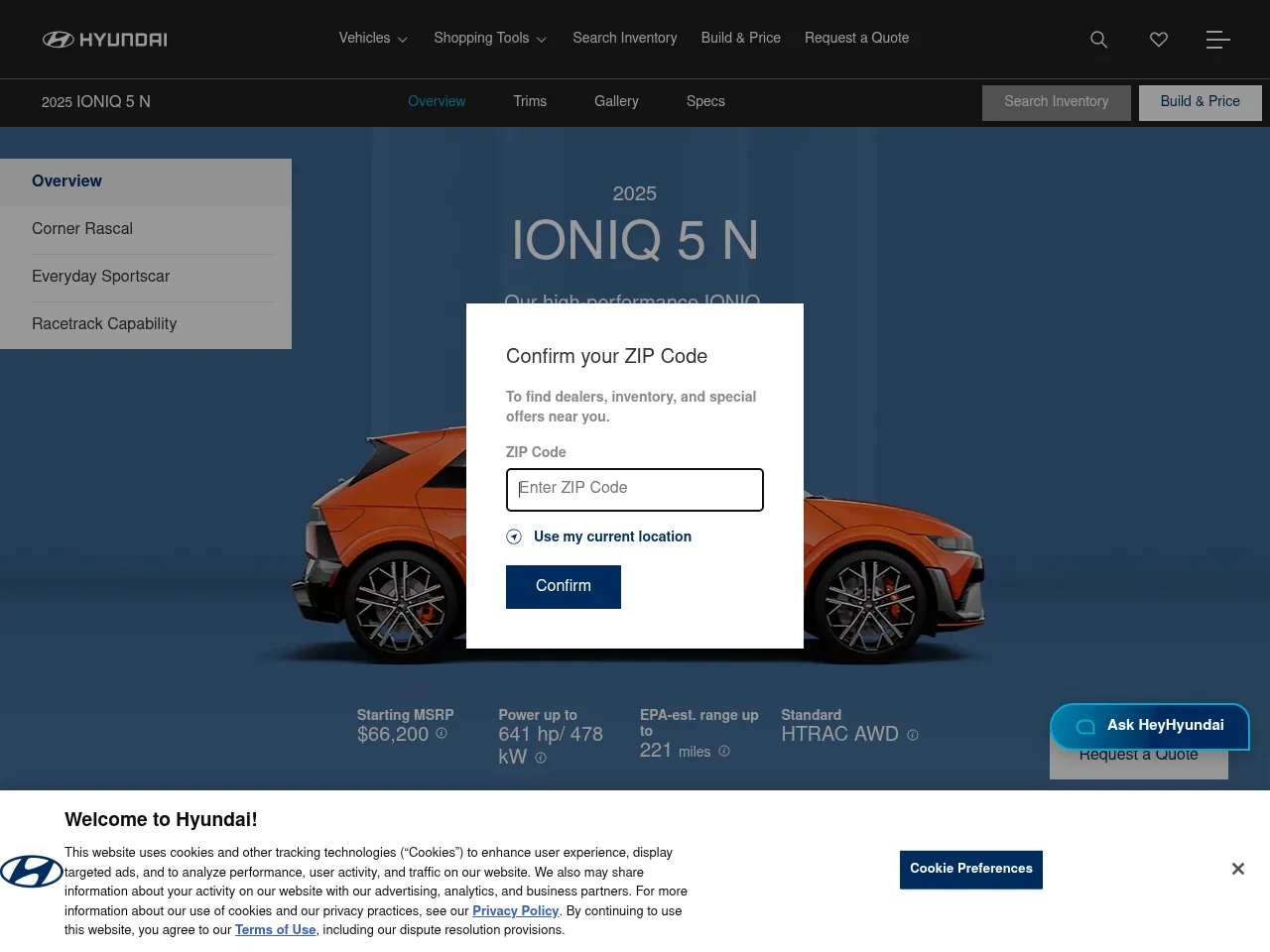 2025 Hyundai Ioniq 5 N