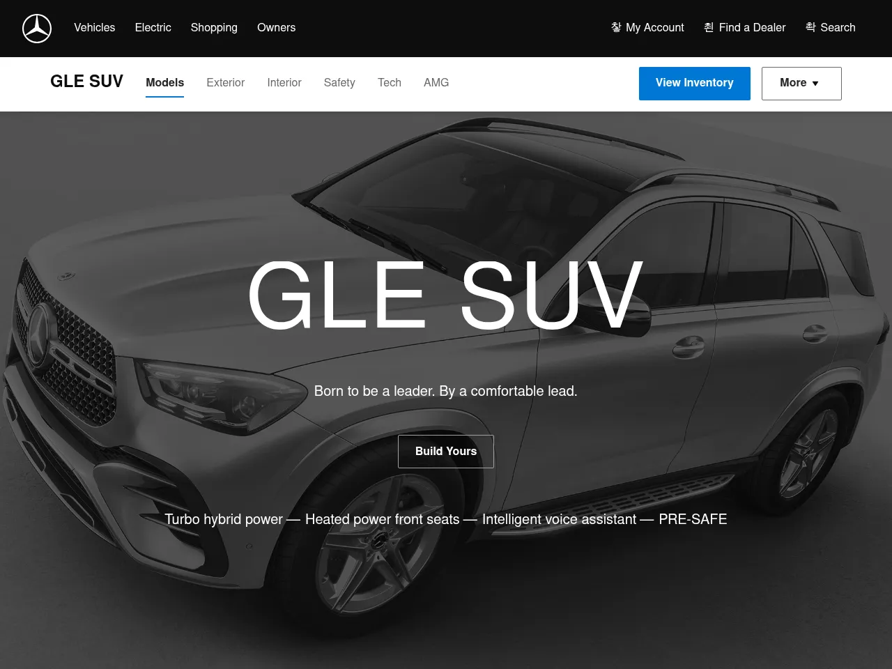 2025 Mercedes-Benz GLE GLE 450