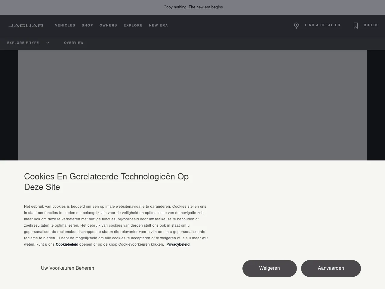 2025 Jaguar F-Type R75