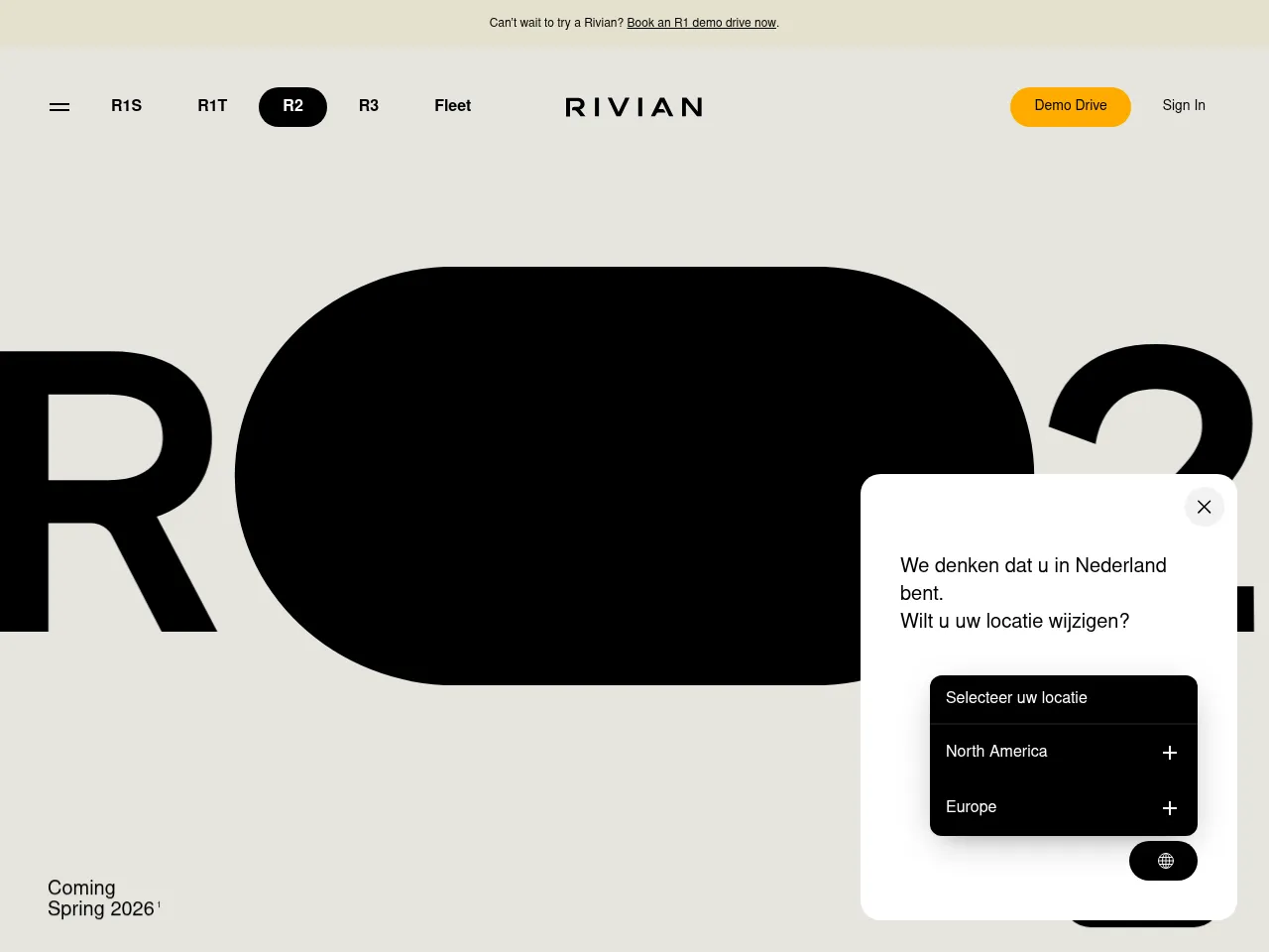 2025 Rivian R2 Launch Edition