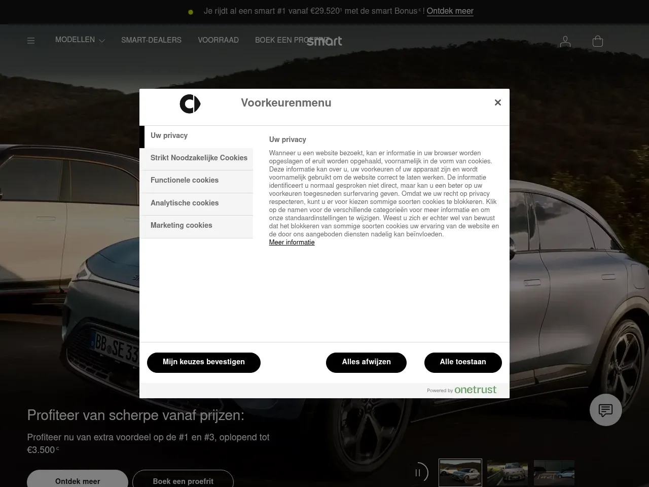 2025 Smart #3 Brabus