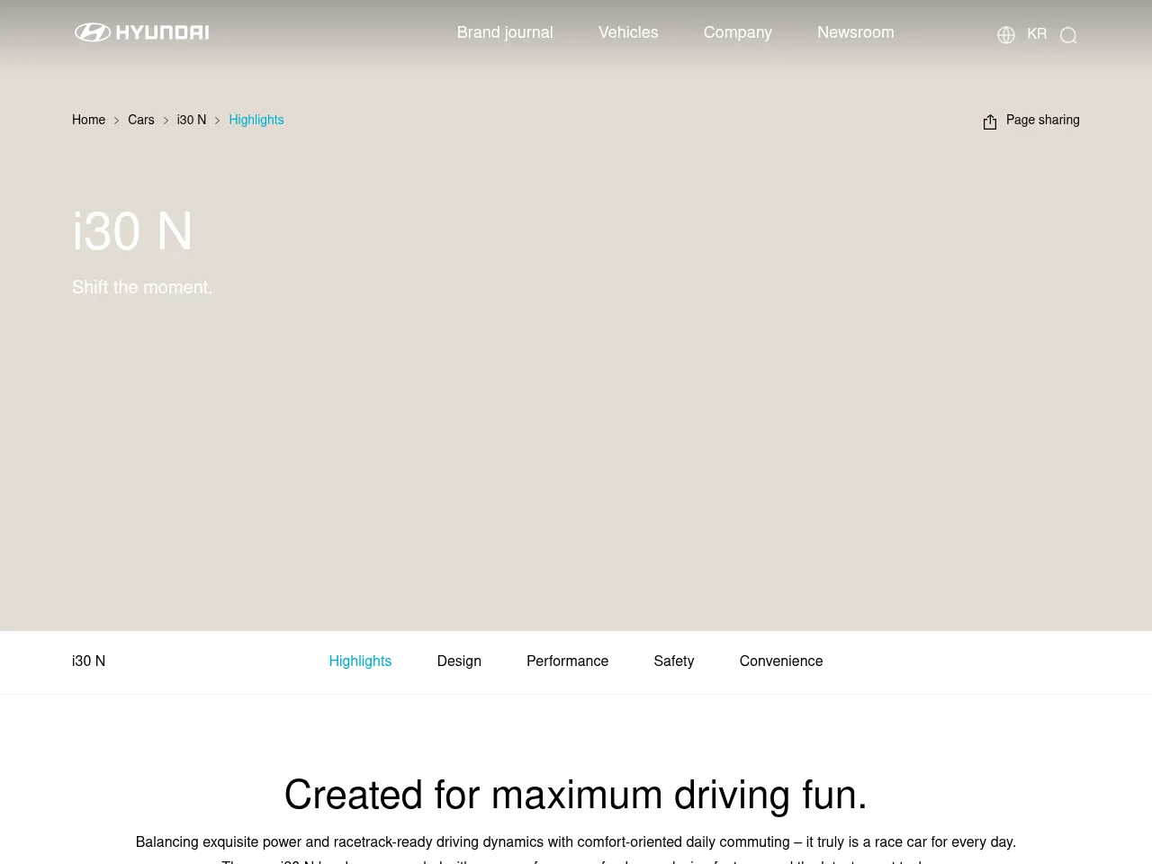 2025 Hyundai i30 N Performance