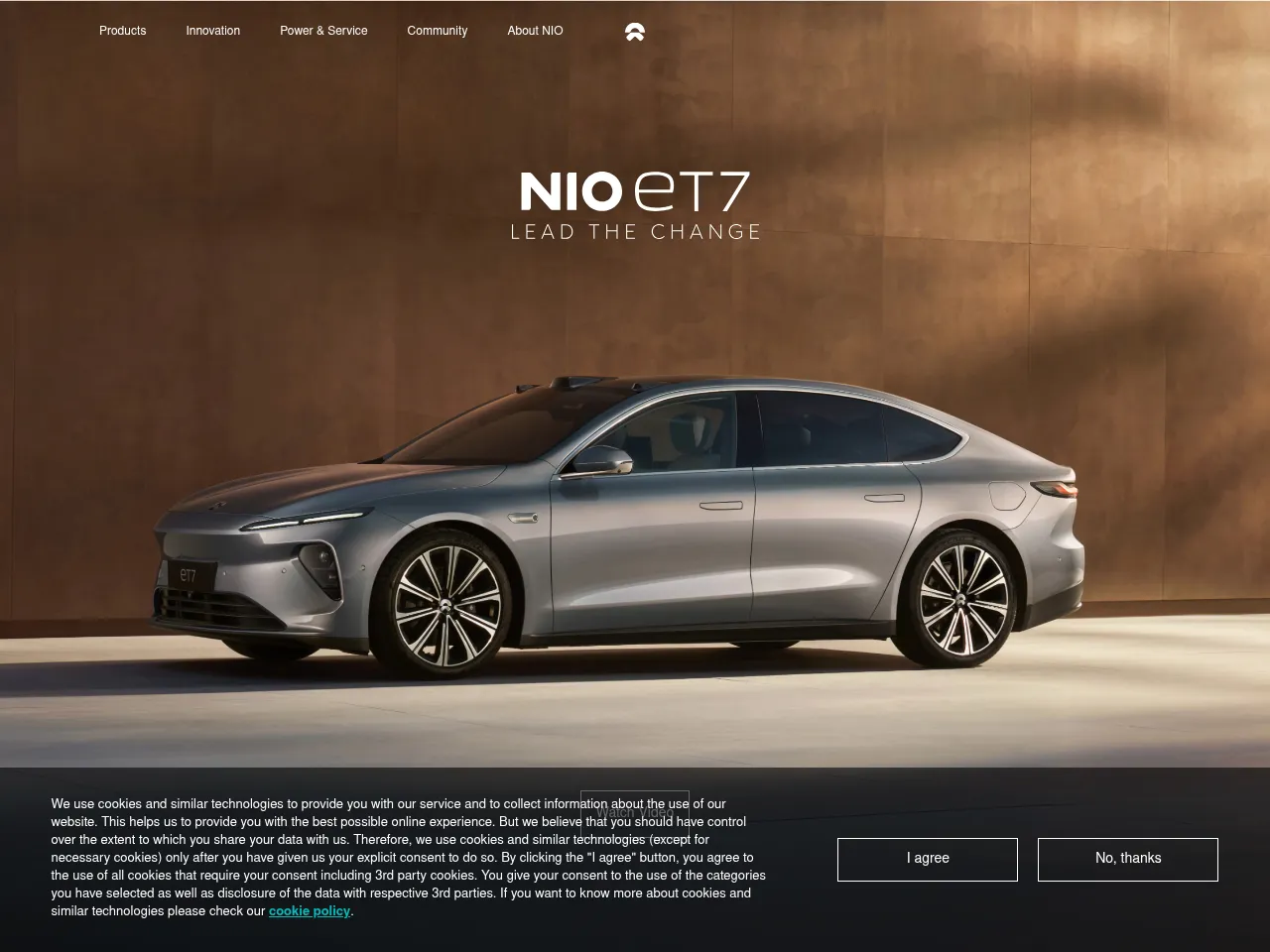 2025 NIO ET7