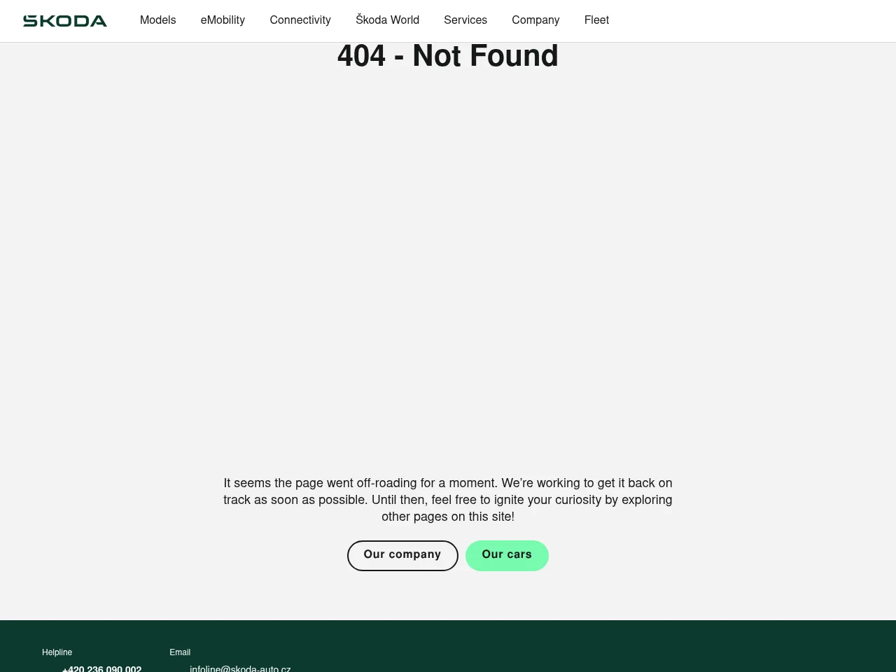 2025 Škoda Enyaq iV RS