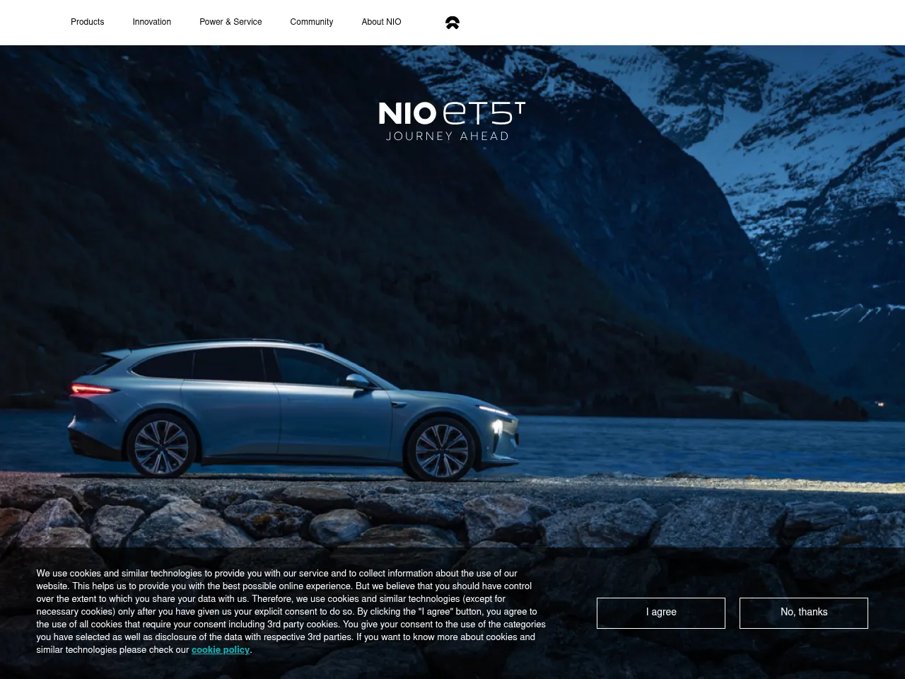 2025 NIO ET5 Touring