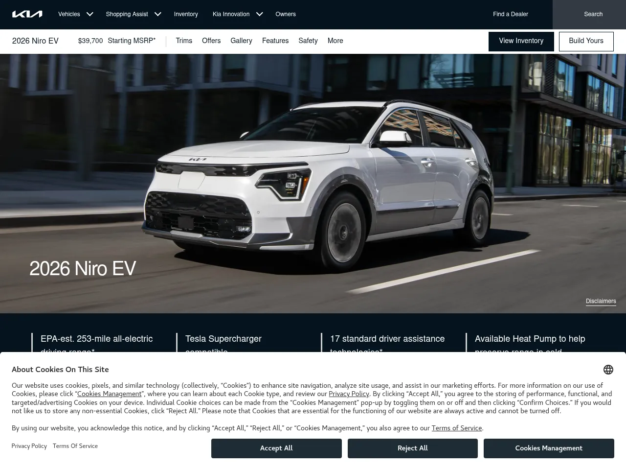 2025 Kia Niro EV Wave