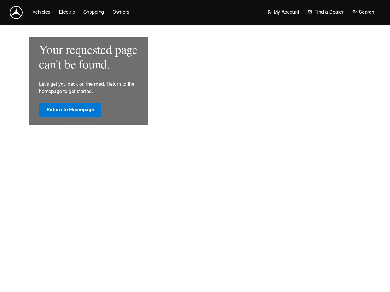 2025 Mercedes-Benz EQA 250+